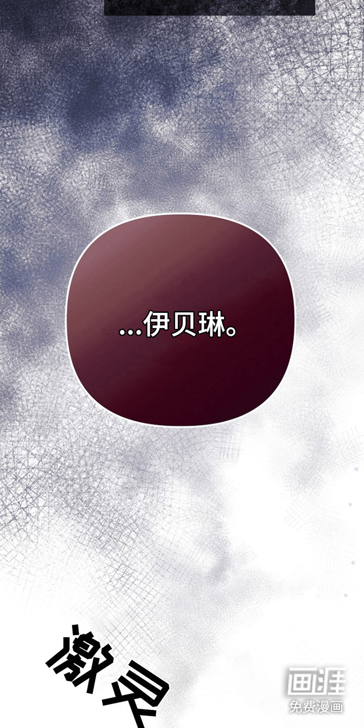 第9话15
