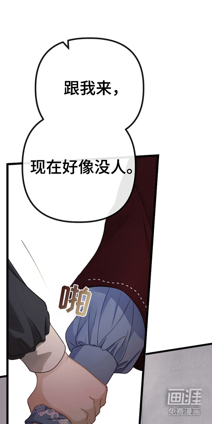 第9话18