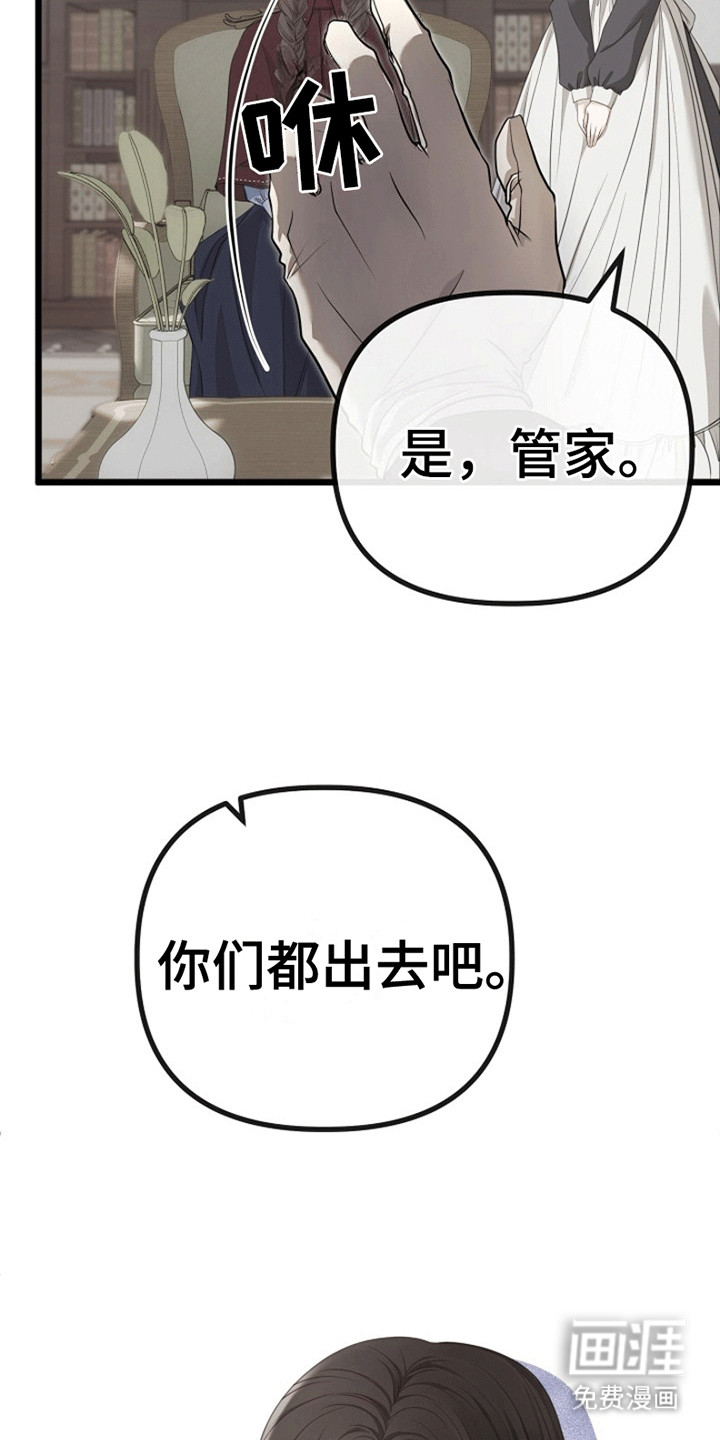 第9话2