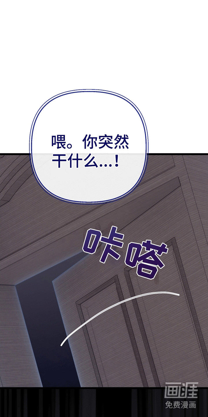 第9话20
