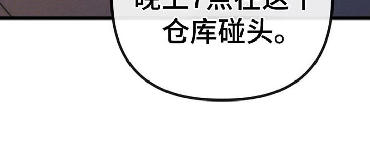 第9话33