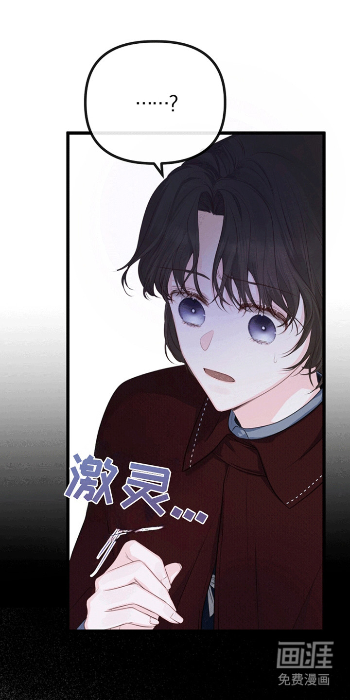第9话38