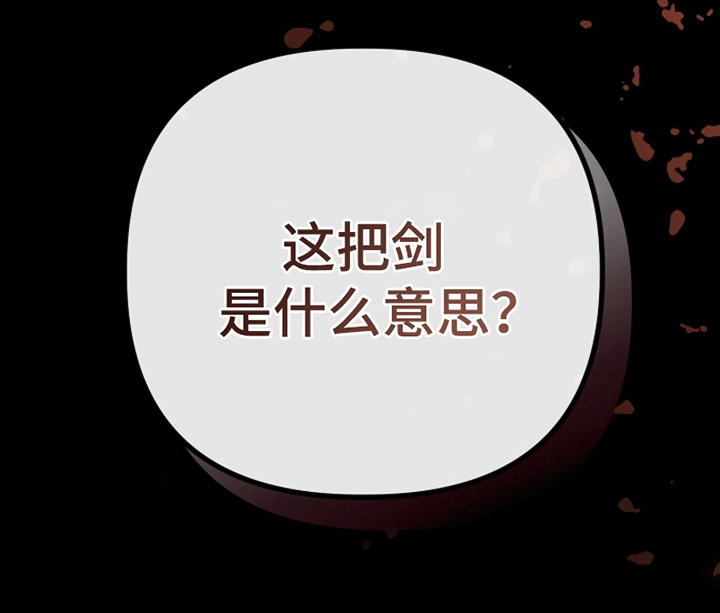 第9话41