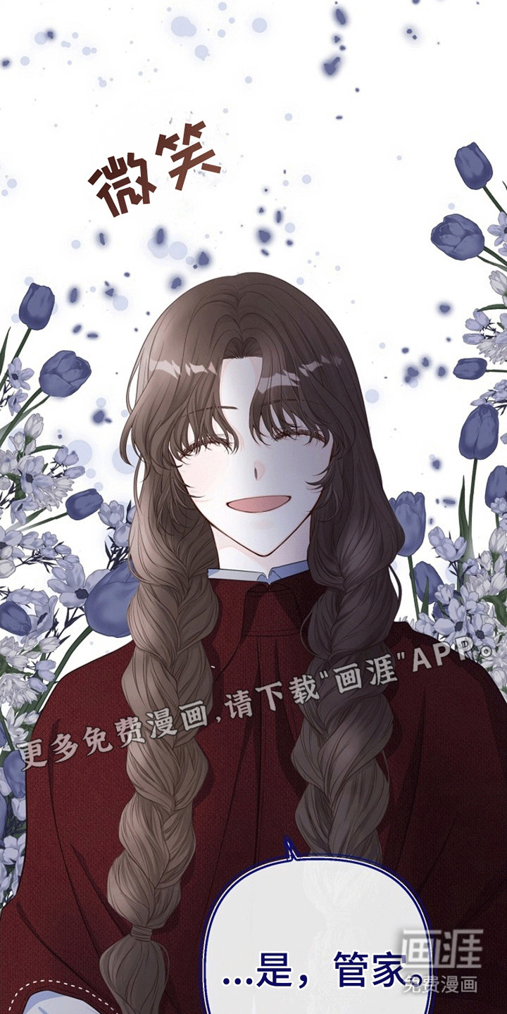第9话5