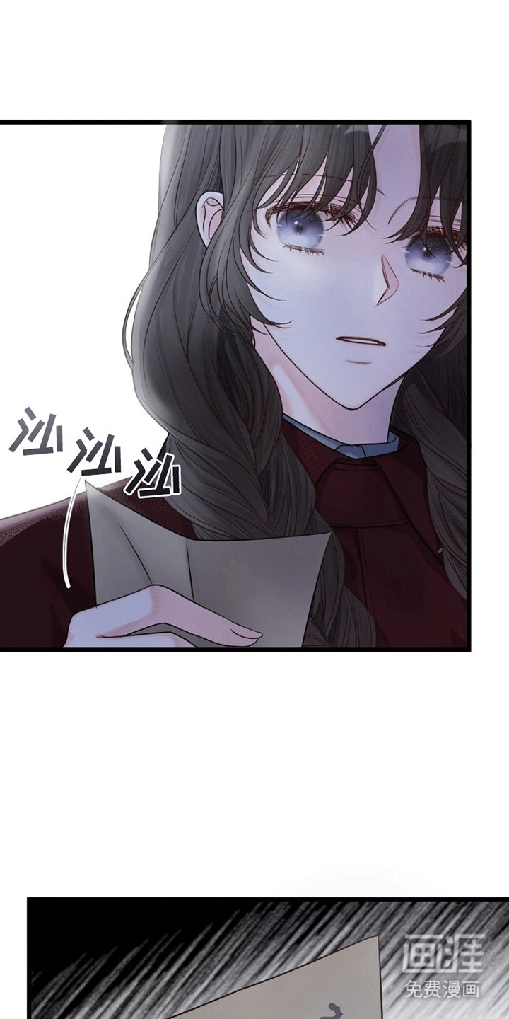 第8话0