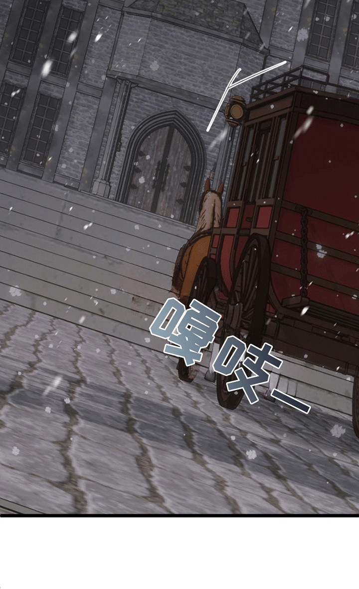 第8话10