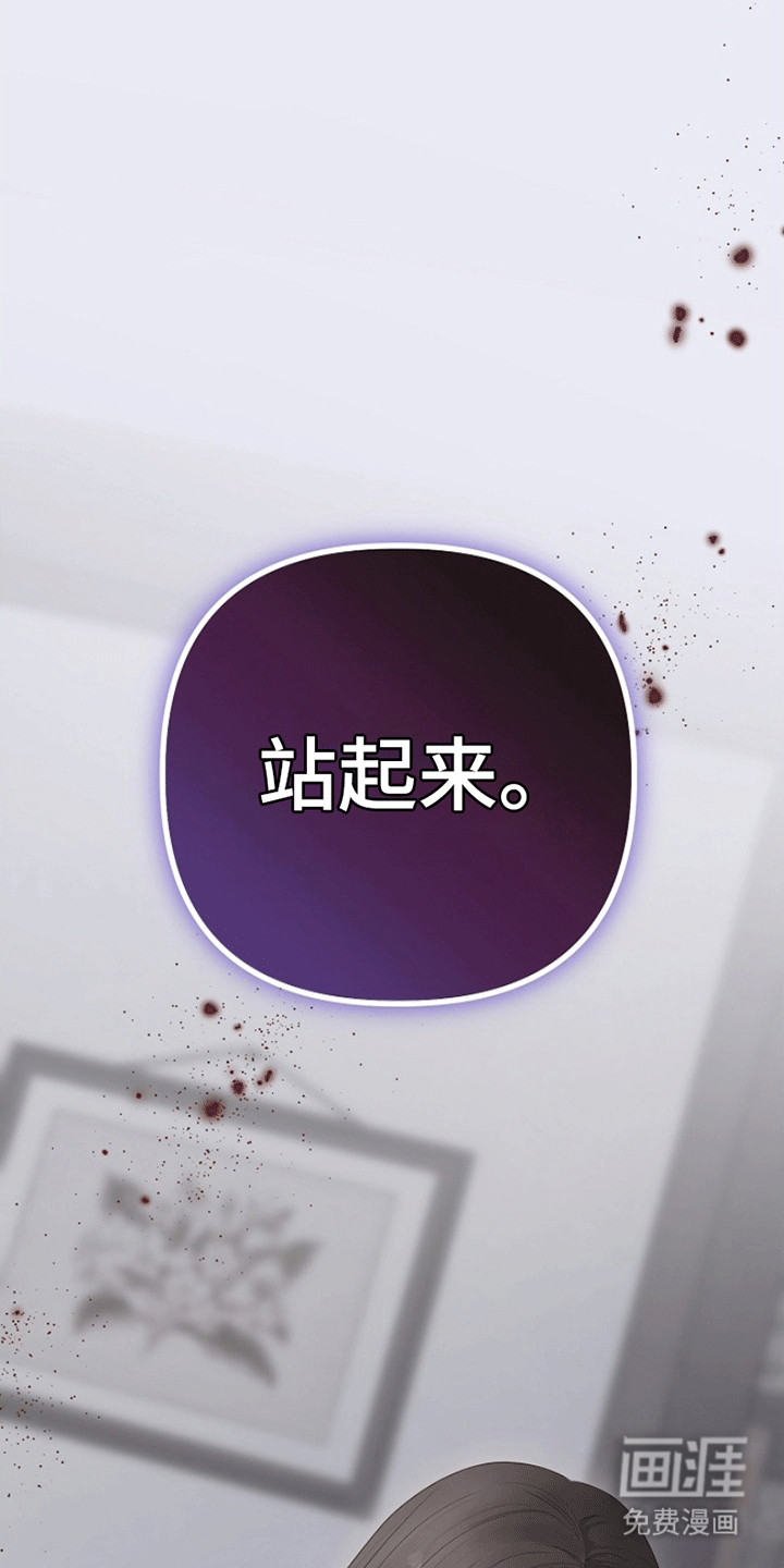 第8话25