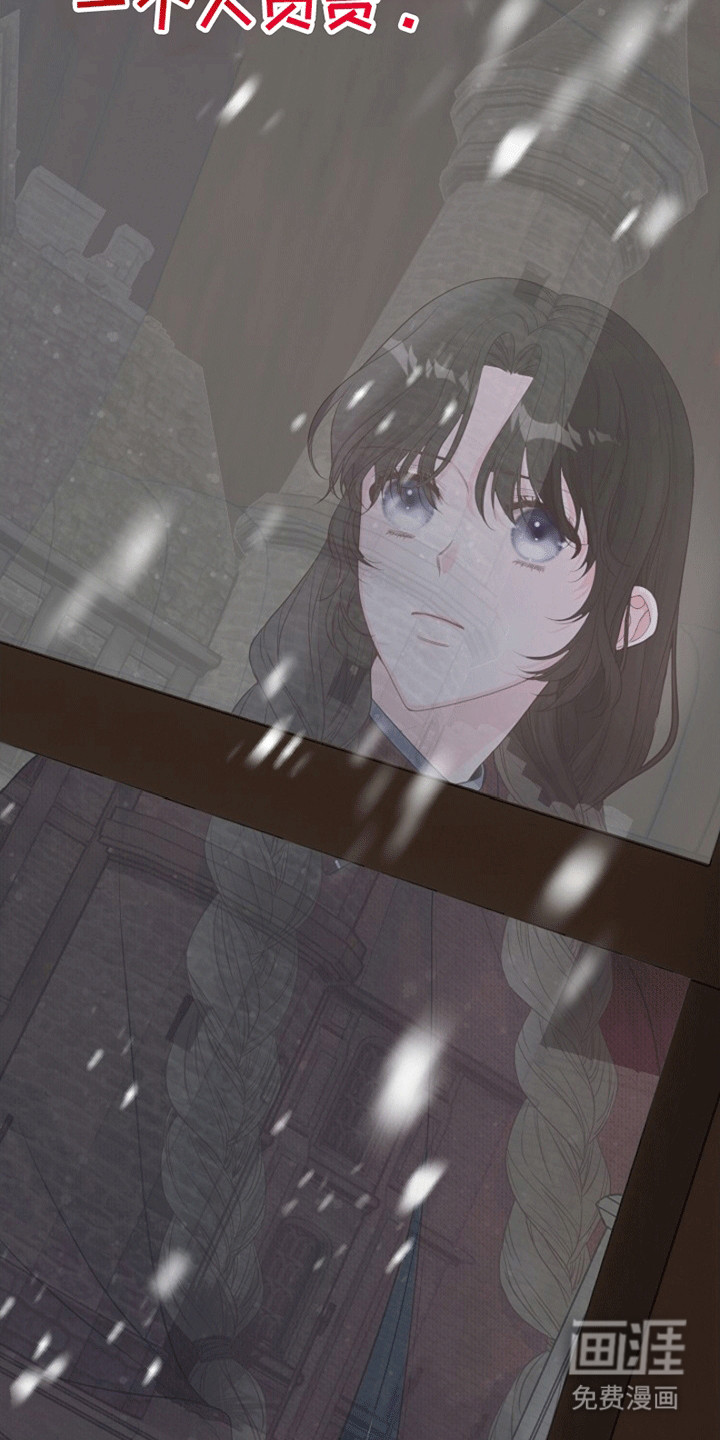 第8话7