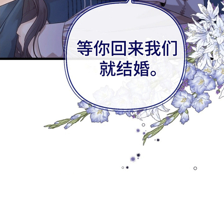 第7话15