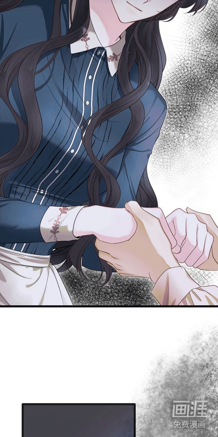 第7话27