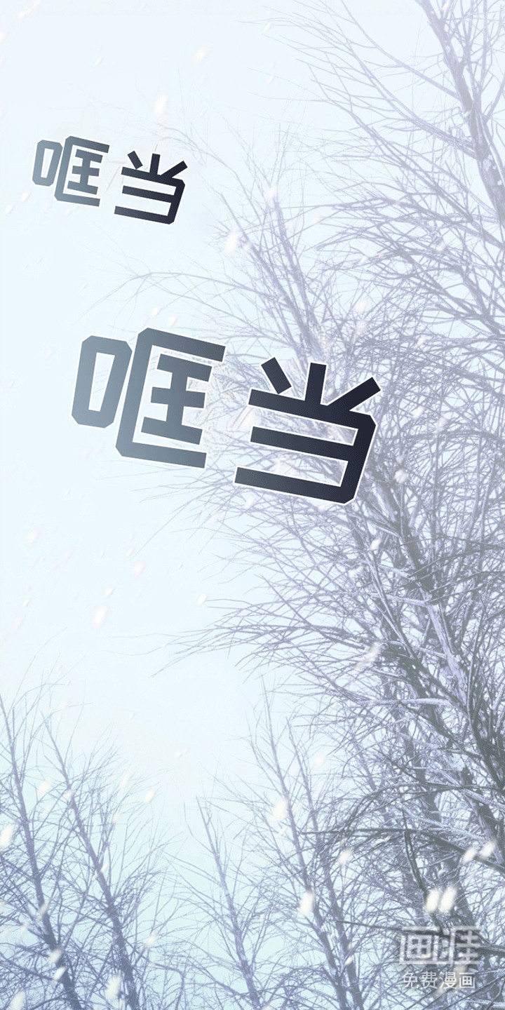 第7话32