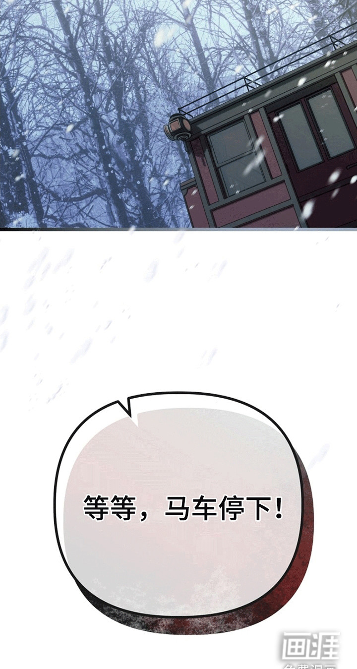 第7话33