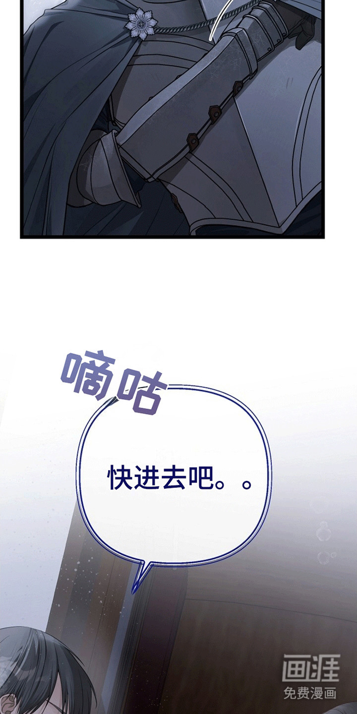 第7话39