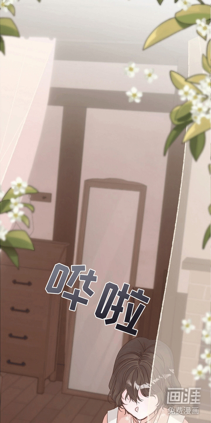 第6话18