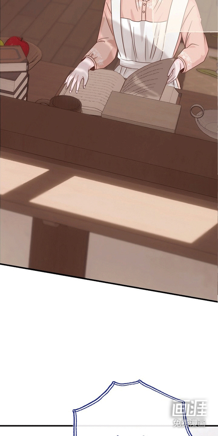 第6话19