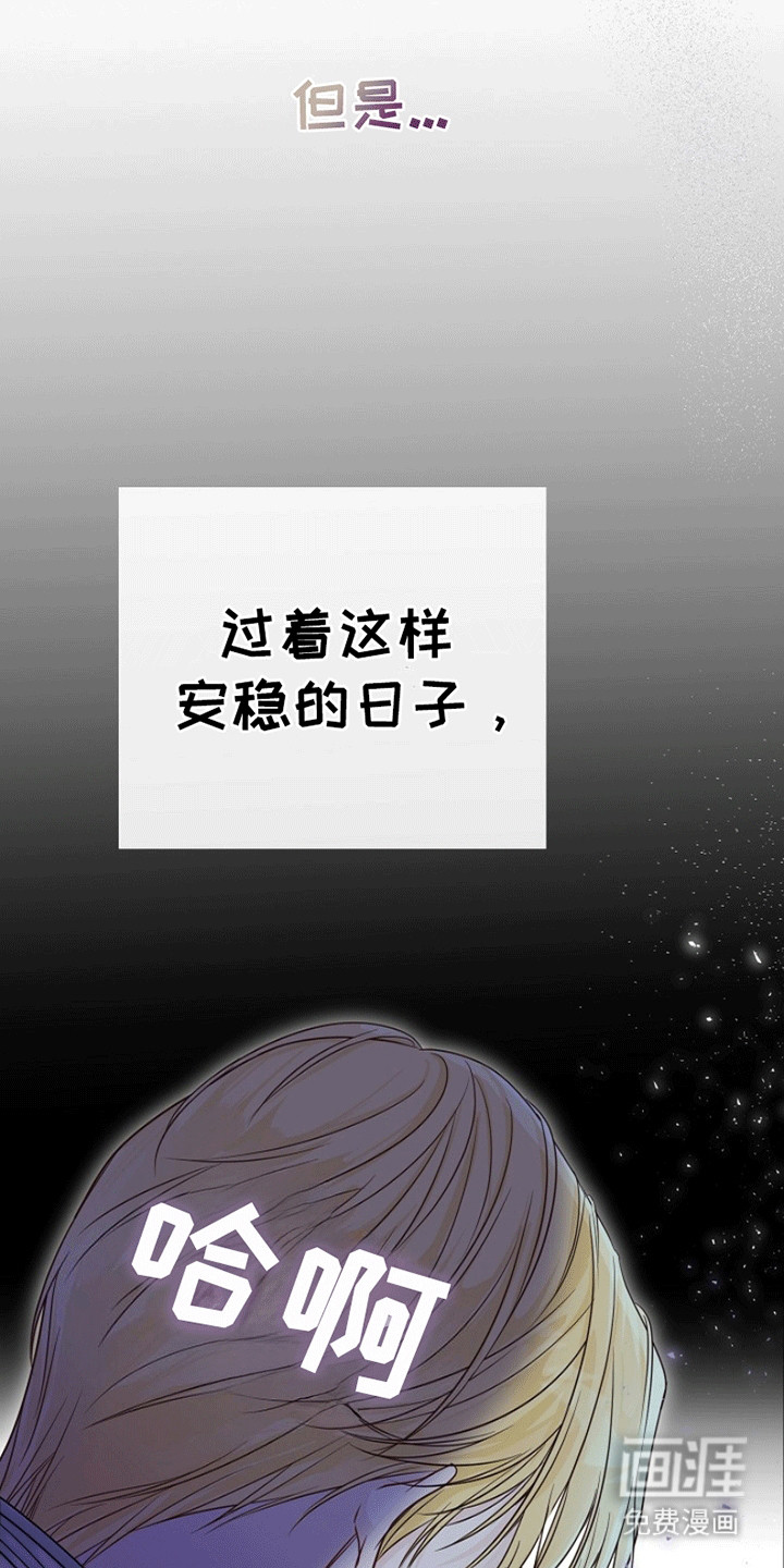 第6话34