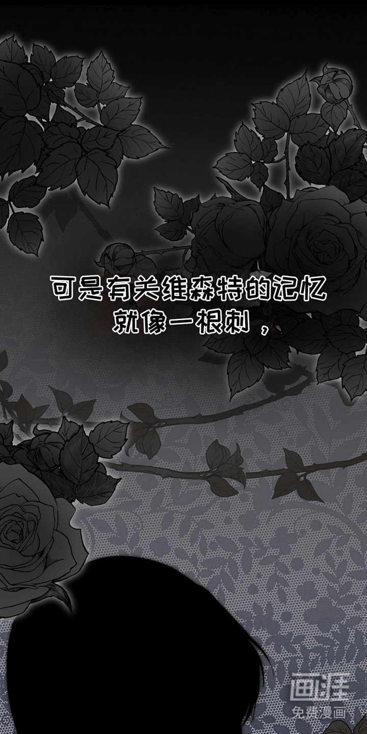 第6话38