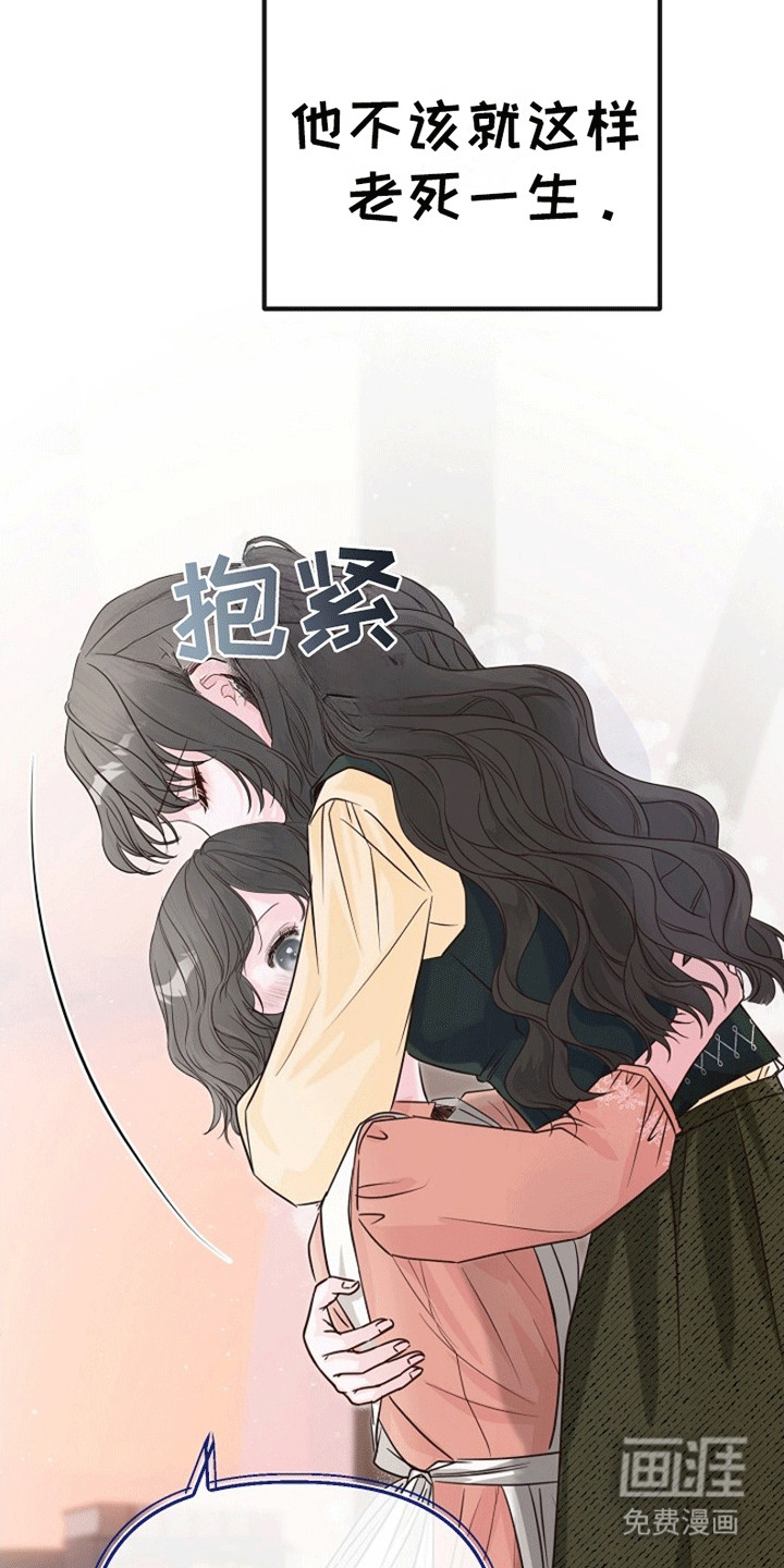 第6话42
