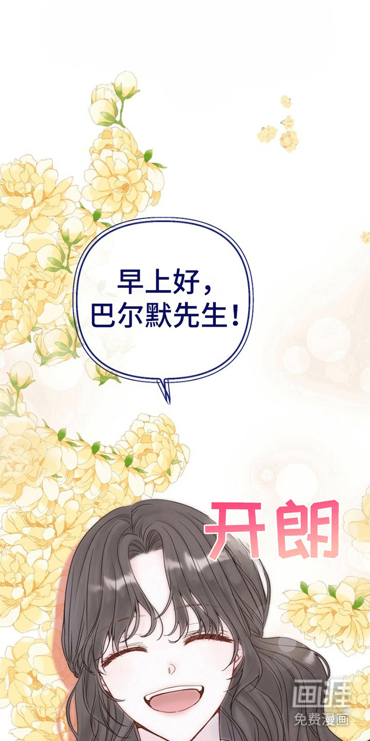 第5话0