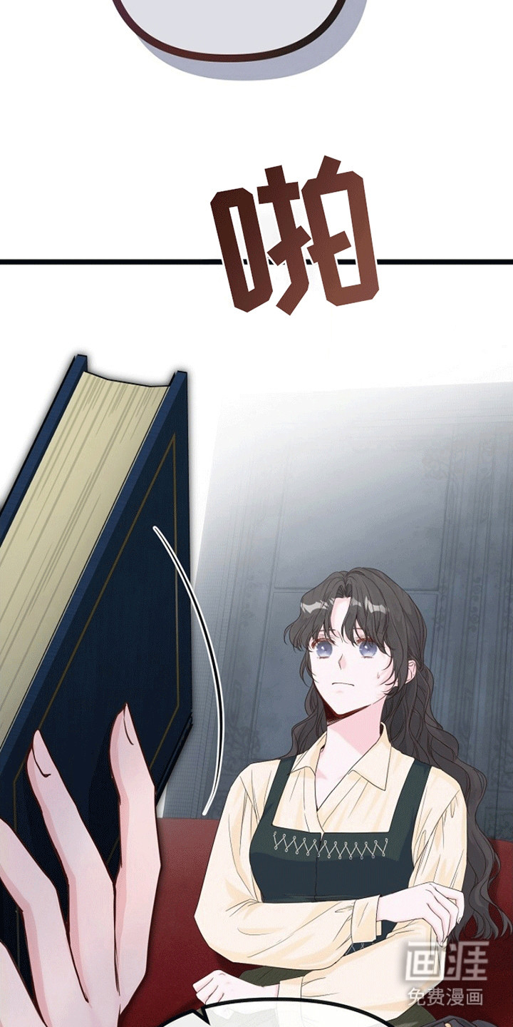 第5话27