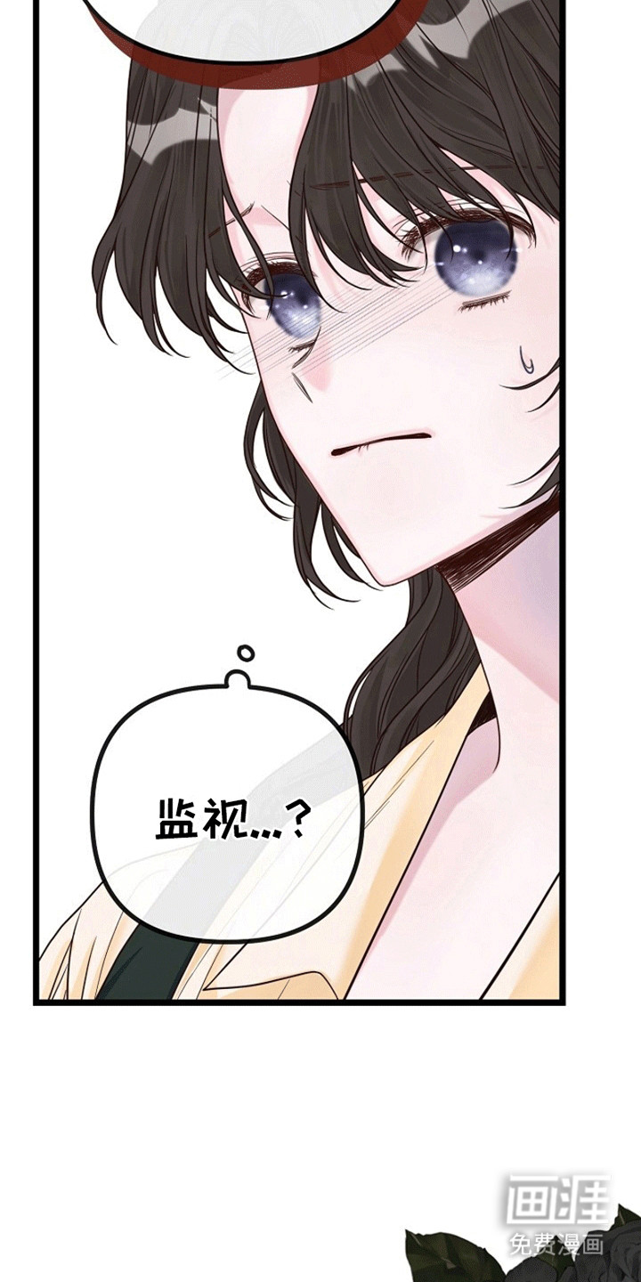 第5话36