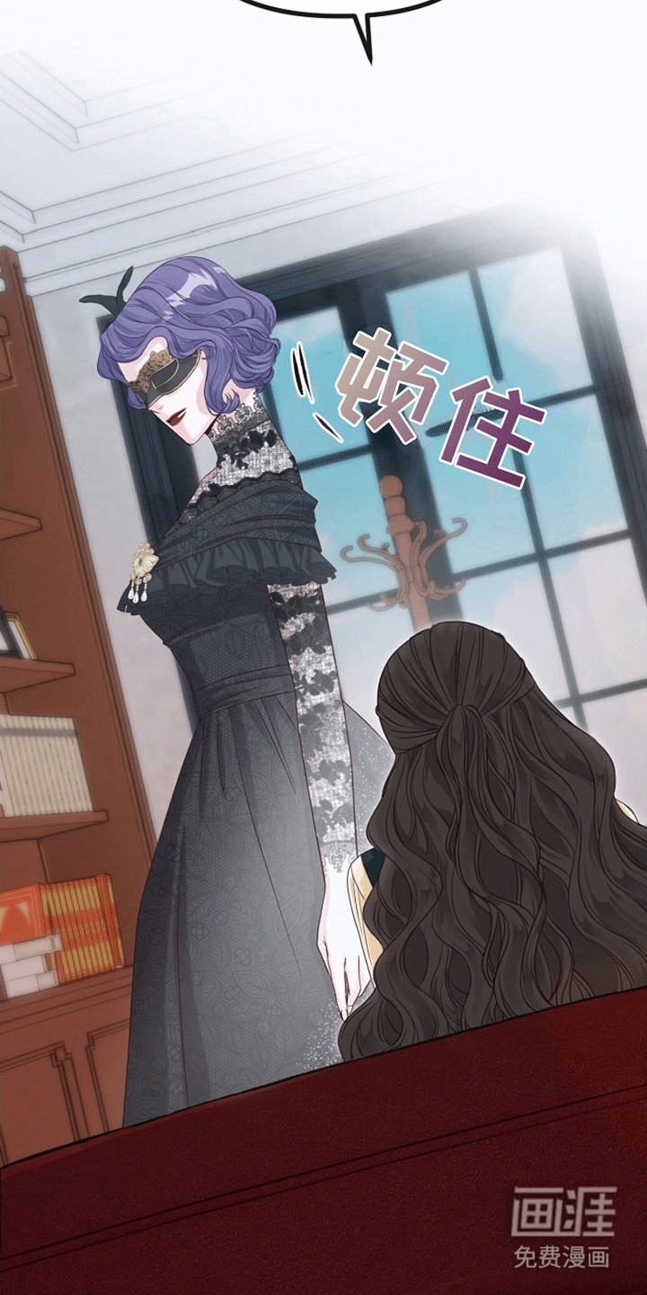 第5话40