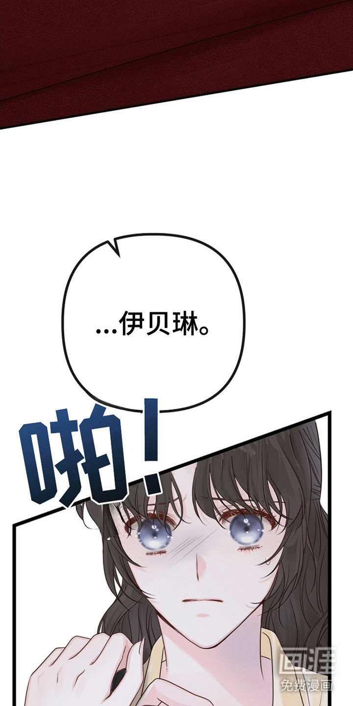 第5话41