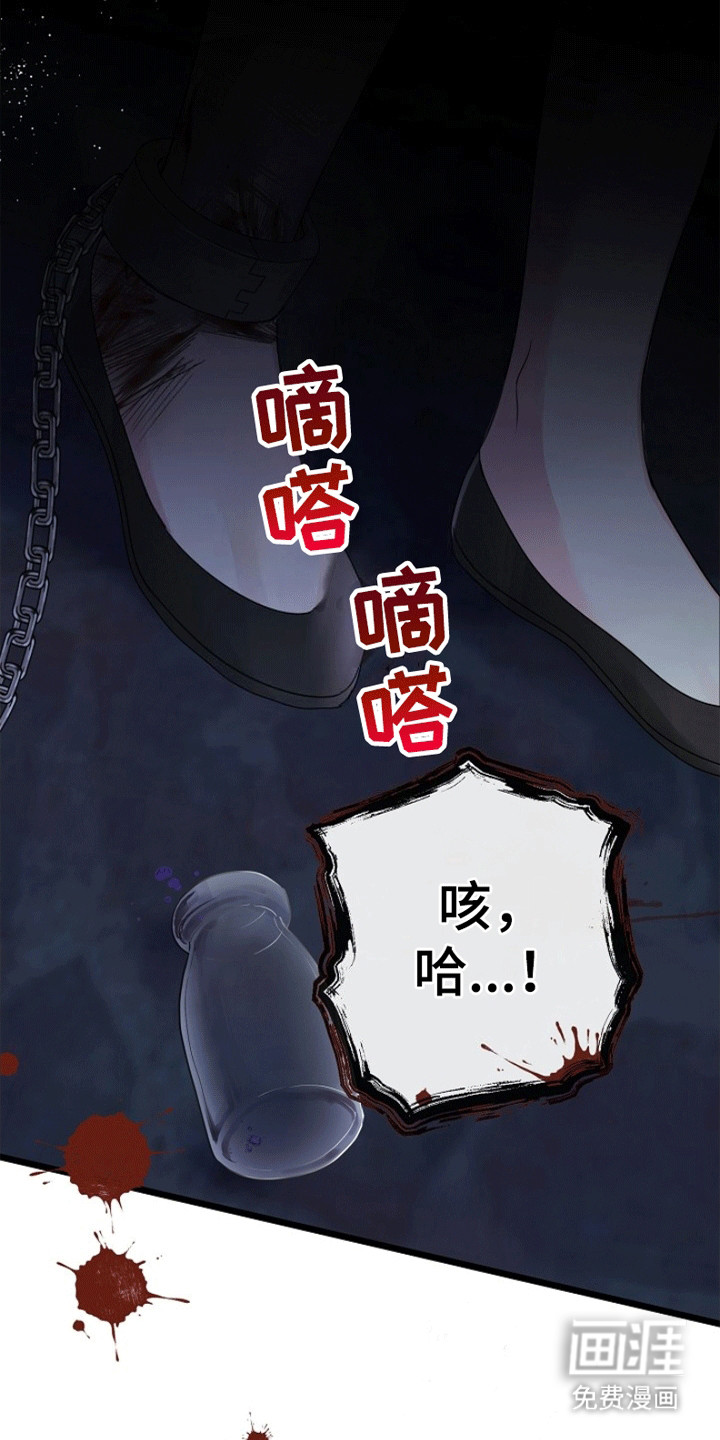 第4话0