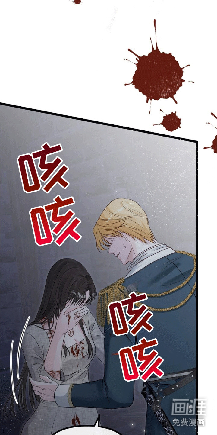 第4话1