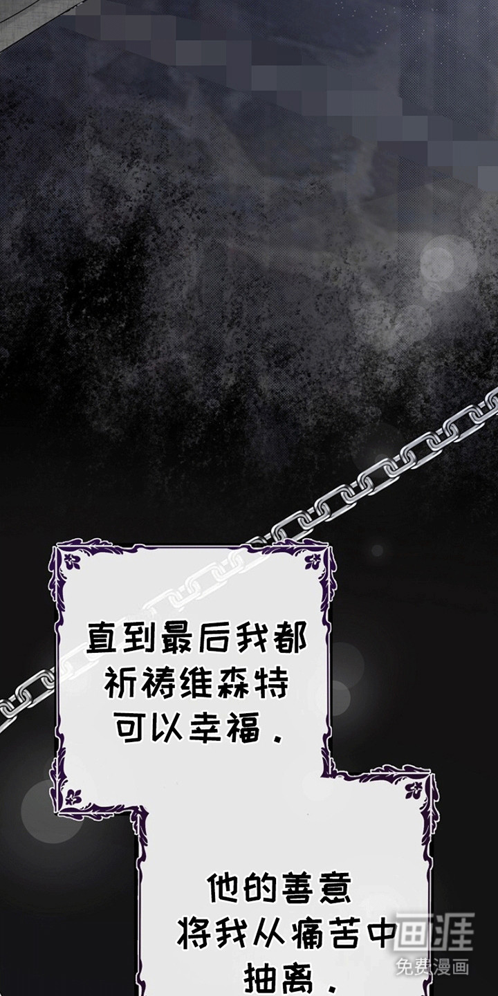第4话11