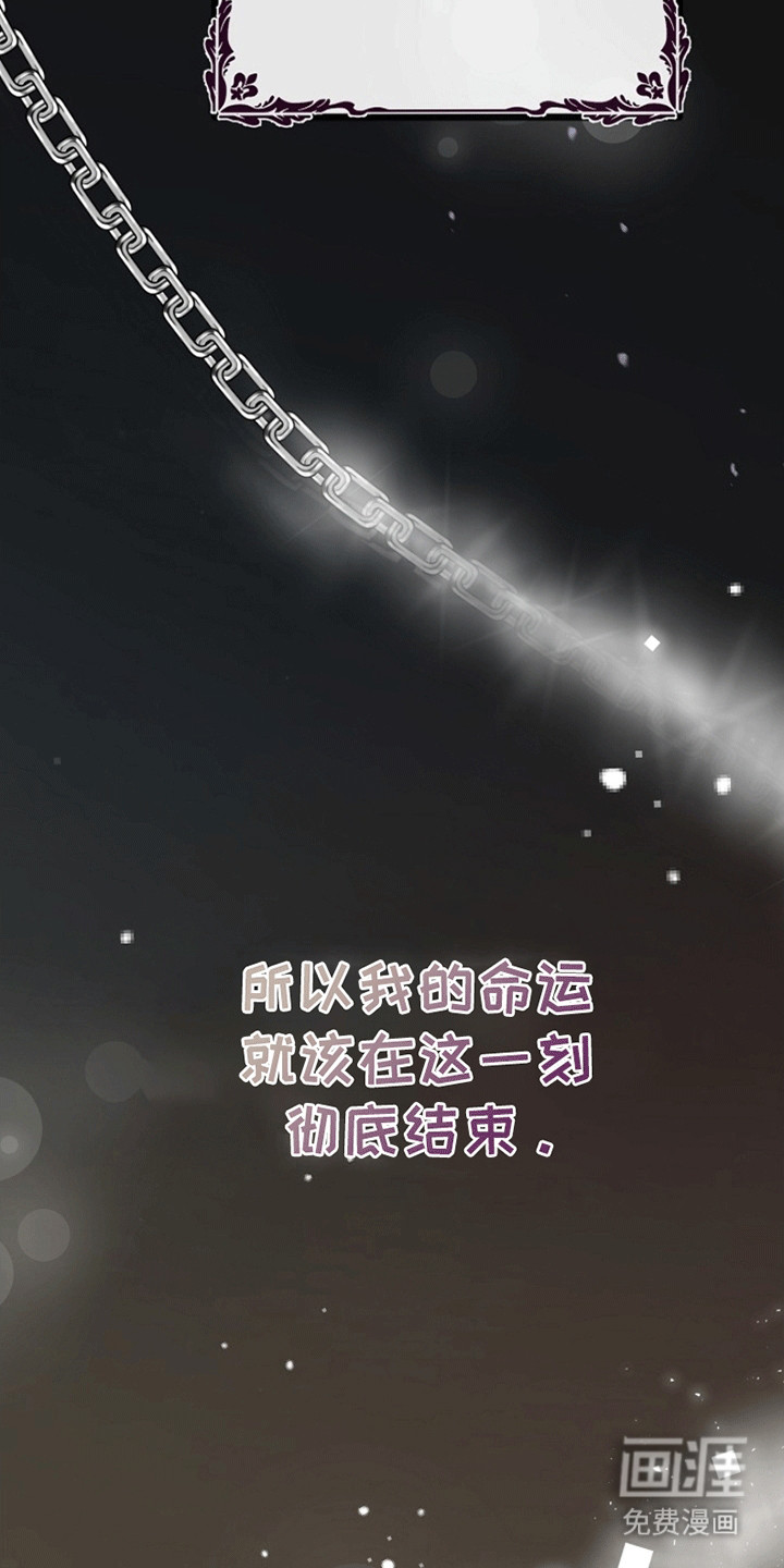 第4话12