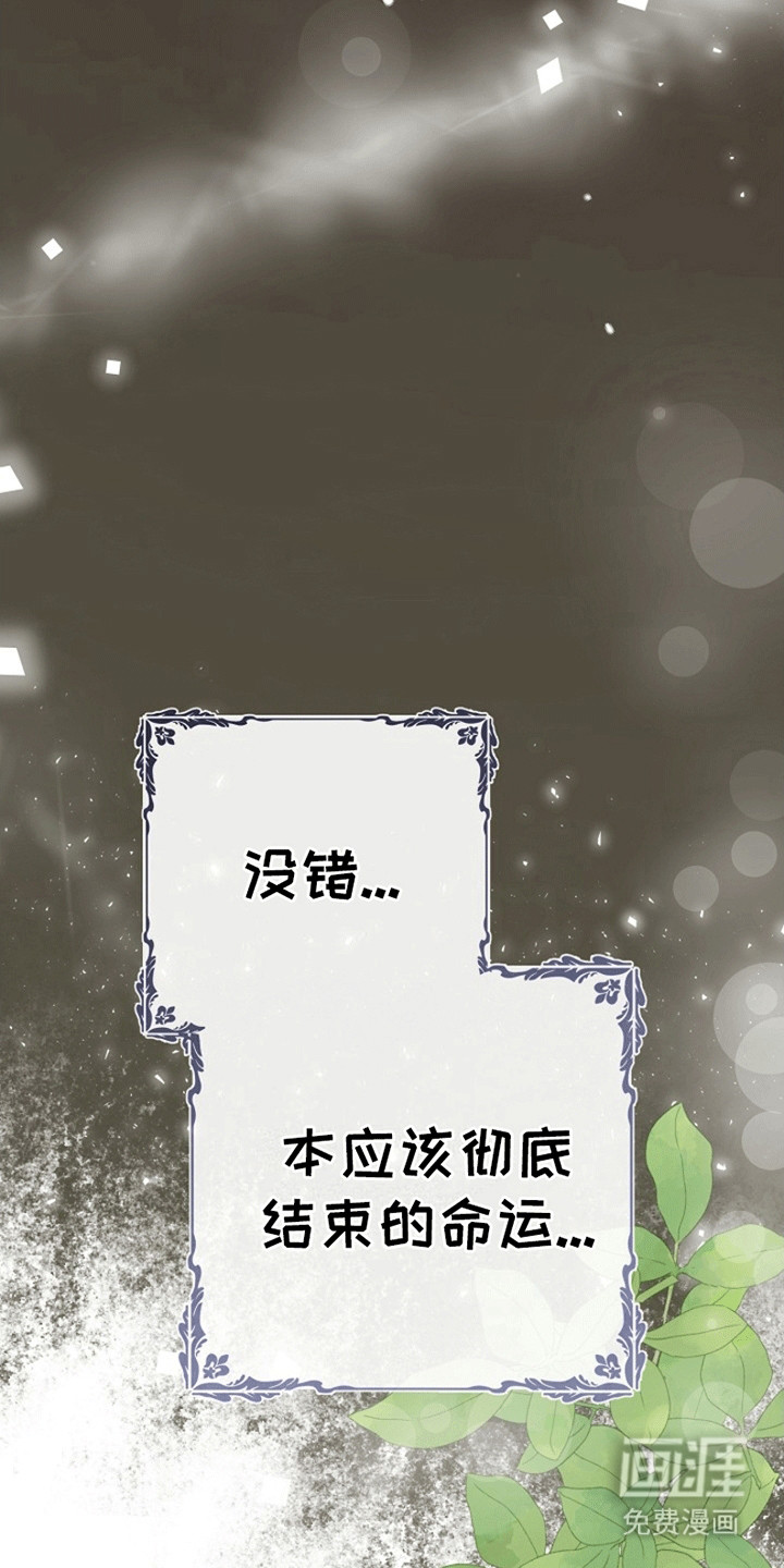 第4话13