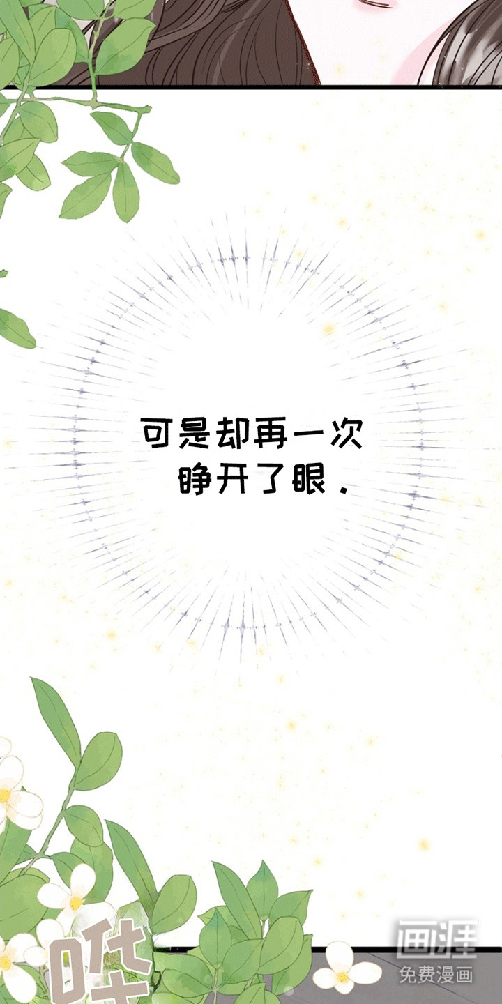 第4话15