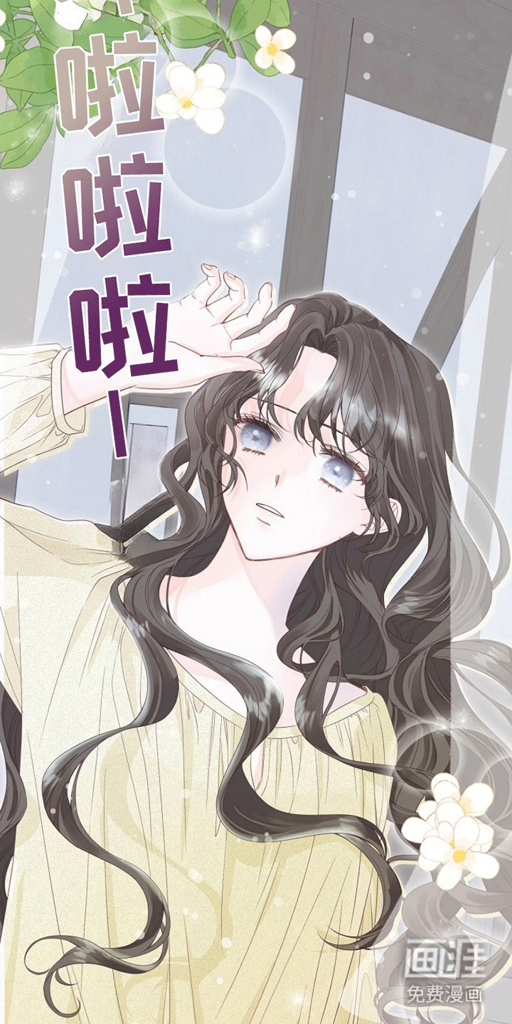第4话16