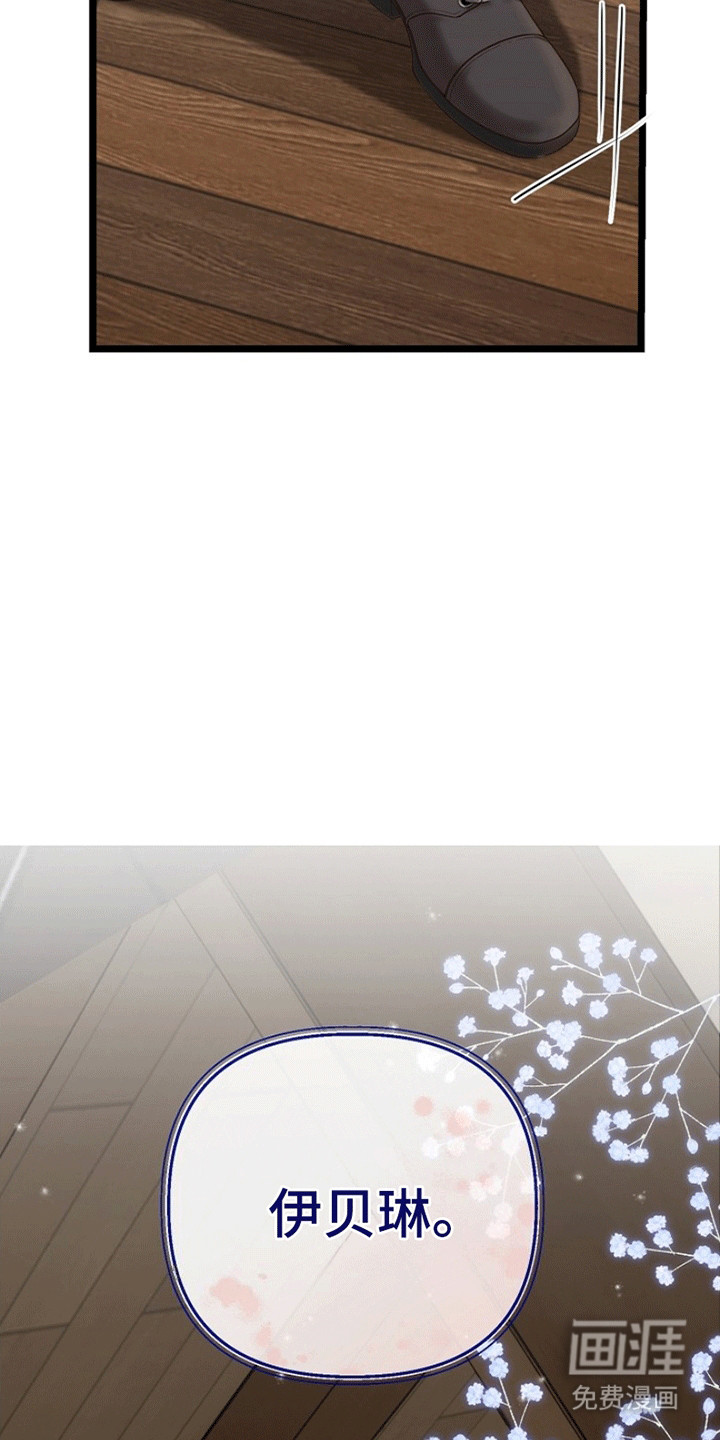 第4话22