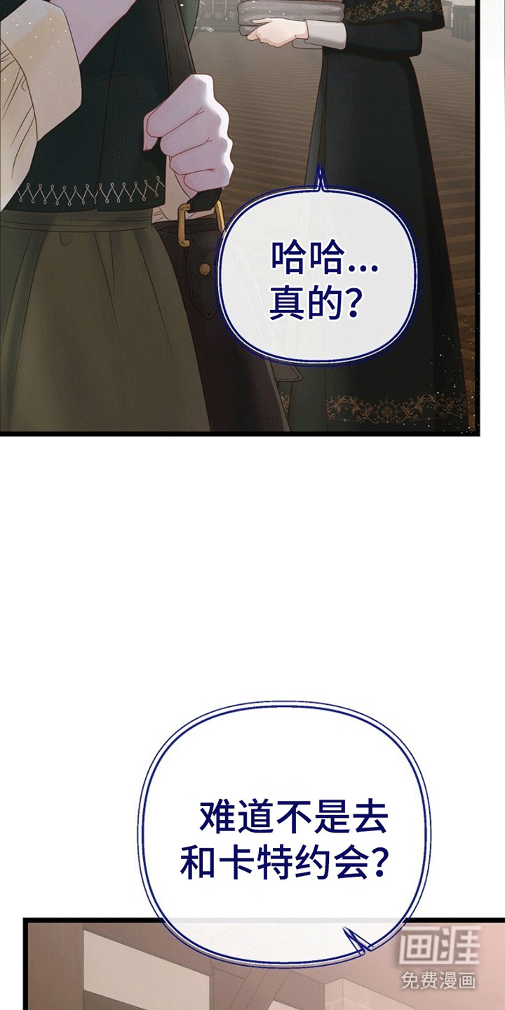 第4话25