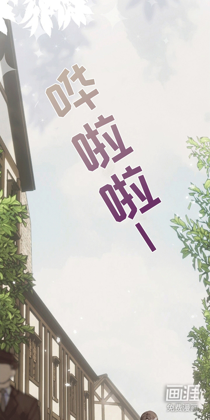 第4话29
