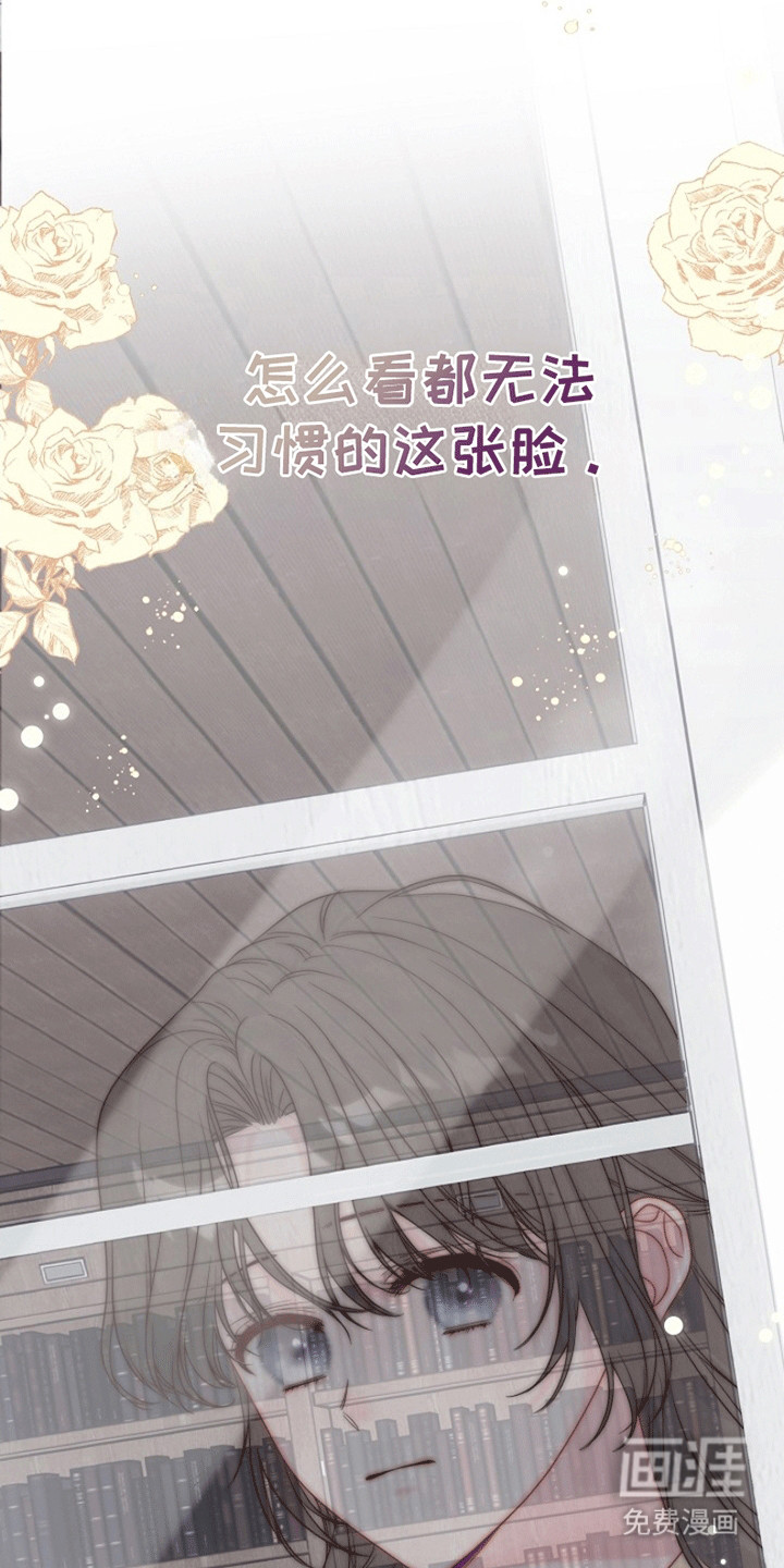 第4话32