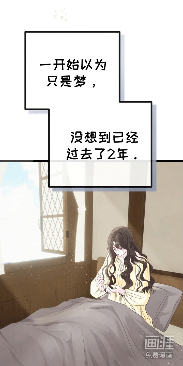 第4话34