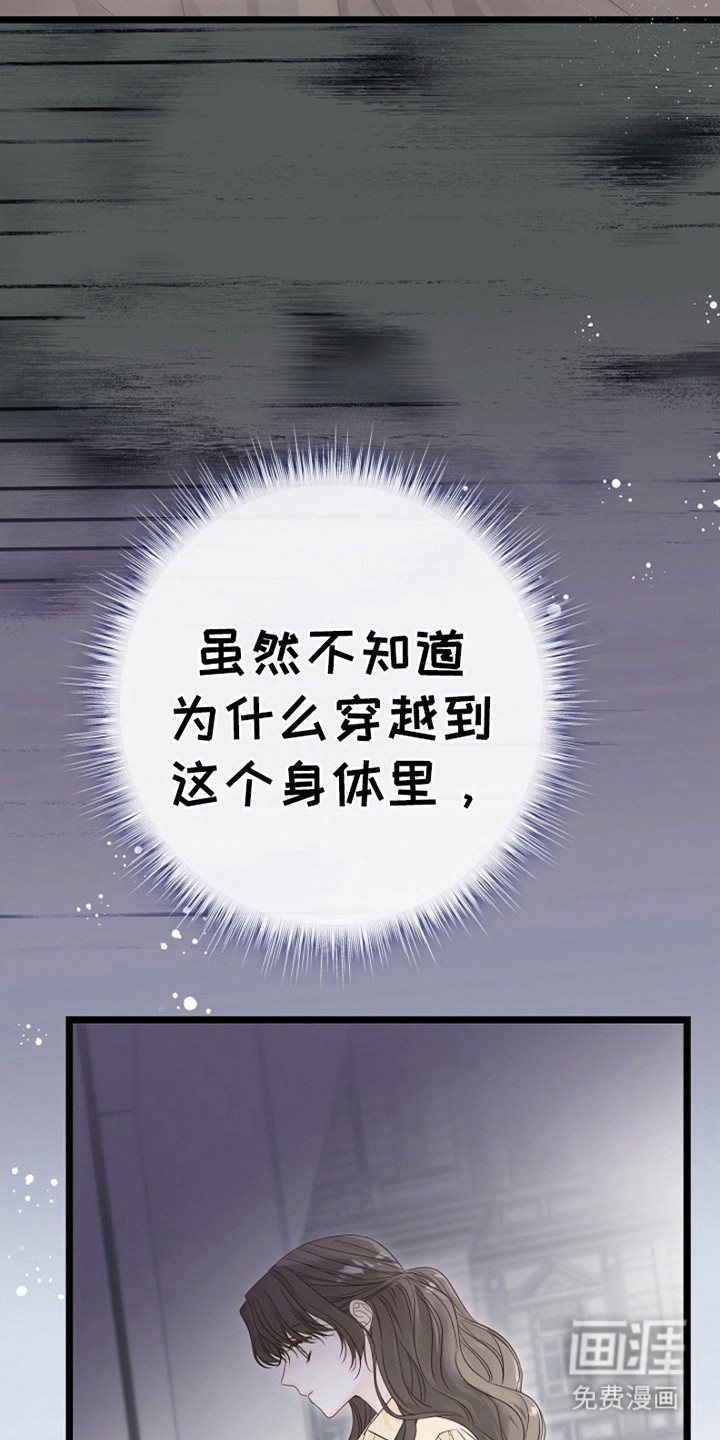 第4话35