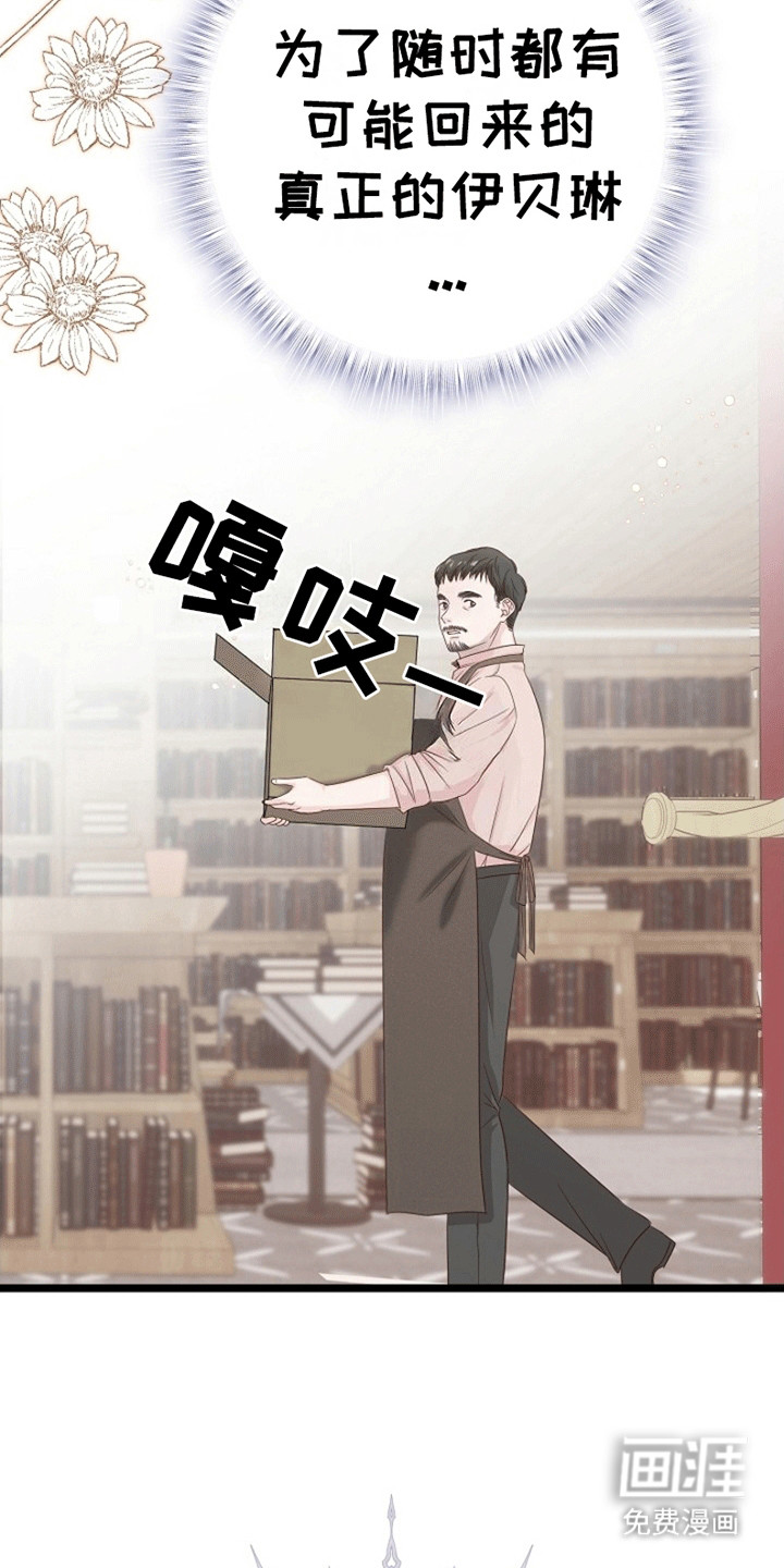 第4话37