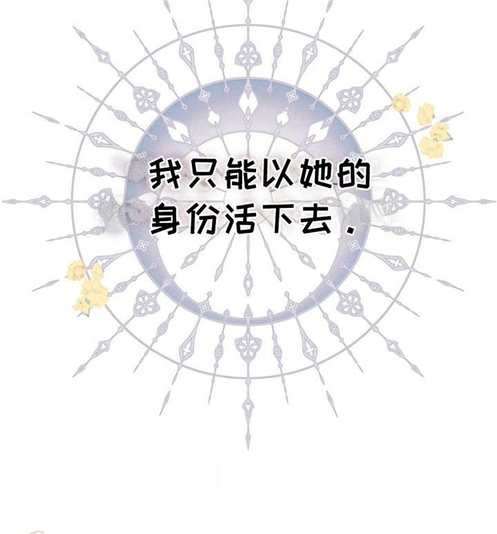 第4话38