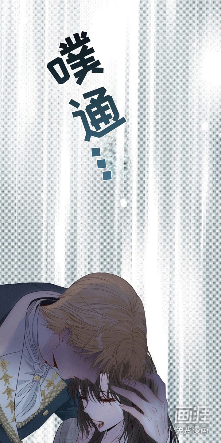 第4话9
