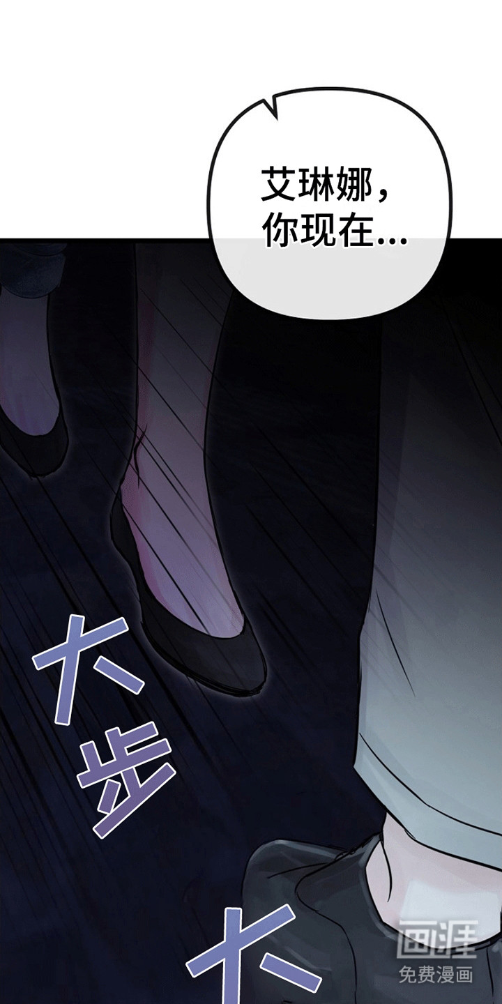 第3话0