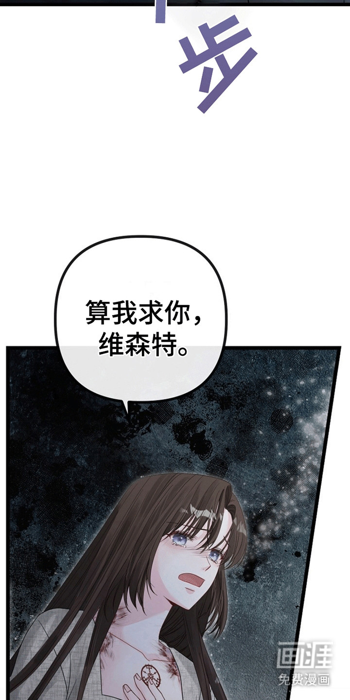 第3话1