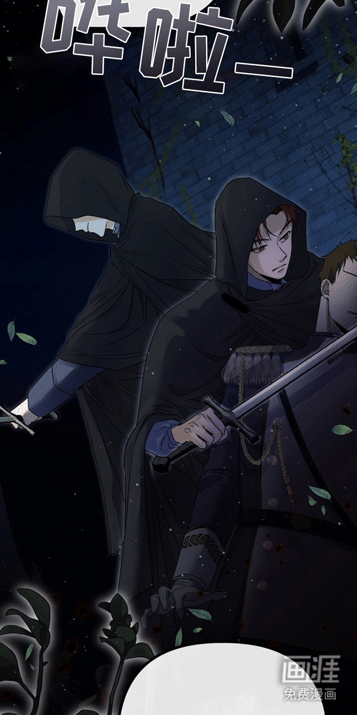 第3话15