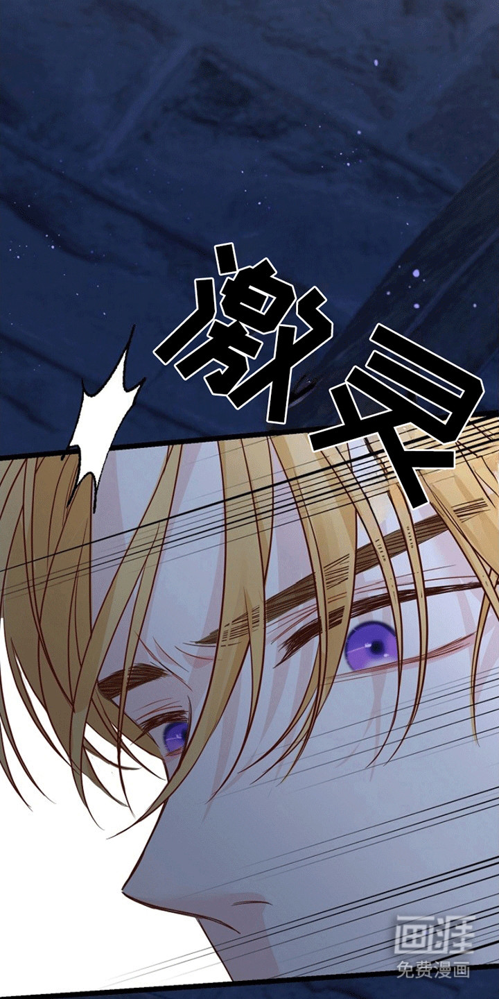 第3话3