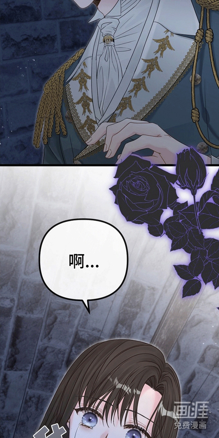 第3话31