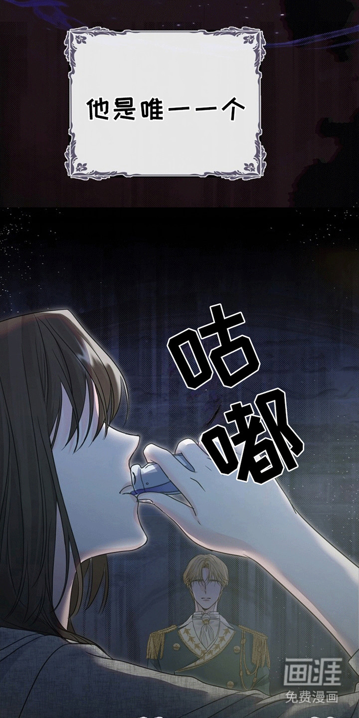 第3话36