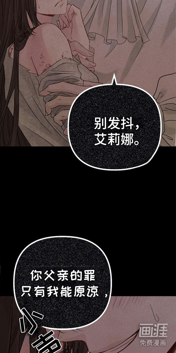 第2话29